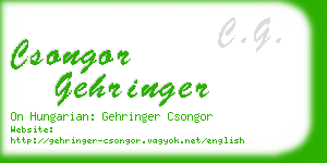 csongor gehringer business card